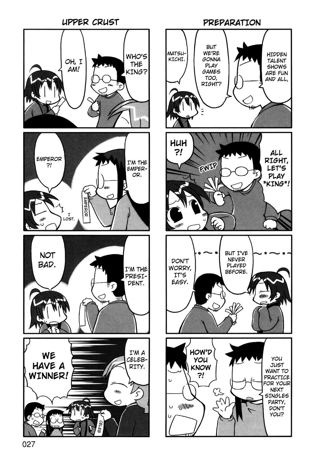 Yurumeitsu Chapter 4 page 4 - Chapter 4: How to SPend New Year's
