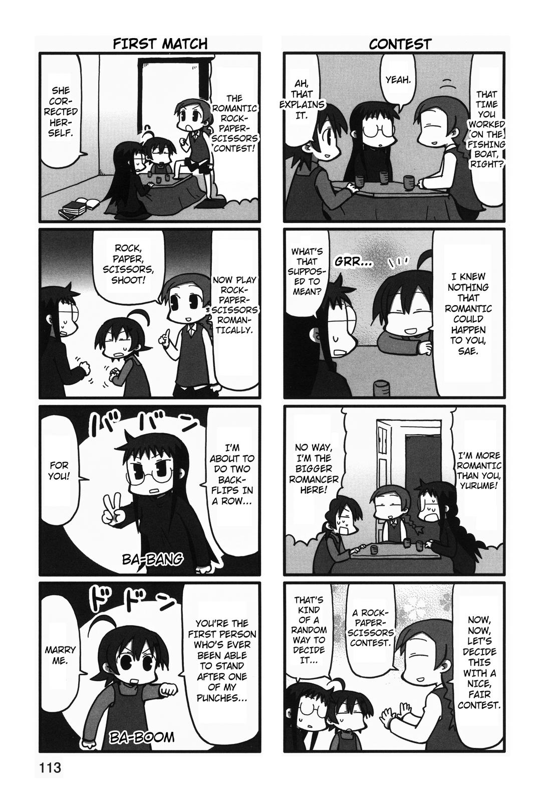 Yurumeitsu Chapter 40 page 3 - Chapter 40: 108 Secrets of Romance