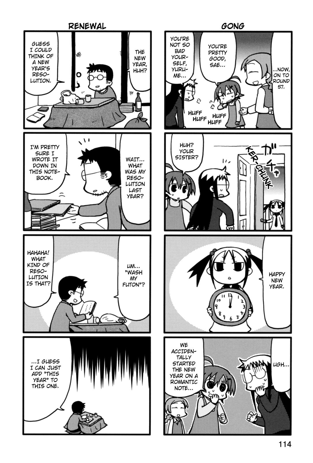 Yurumeitsu Chapter 40 page 4 - Chapter 40: 108 Secrets of Romance