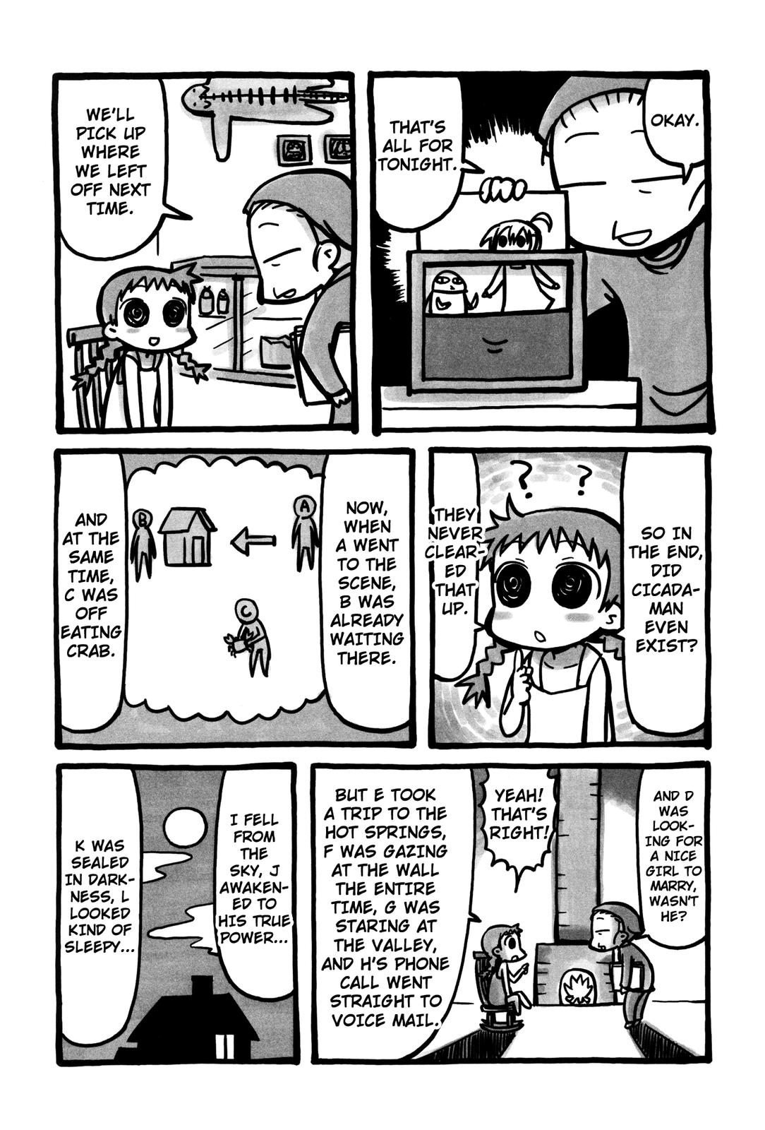 Yurumeitsu Chapter 40 page 6 - Chapter 40: 108 Secrets of Romance