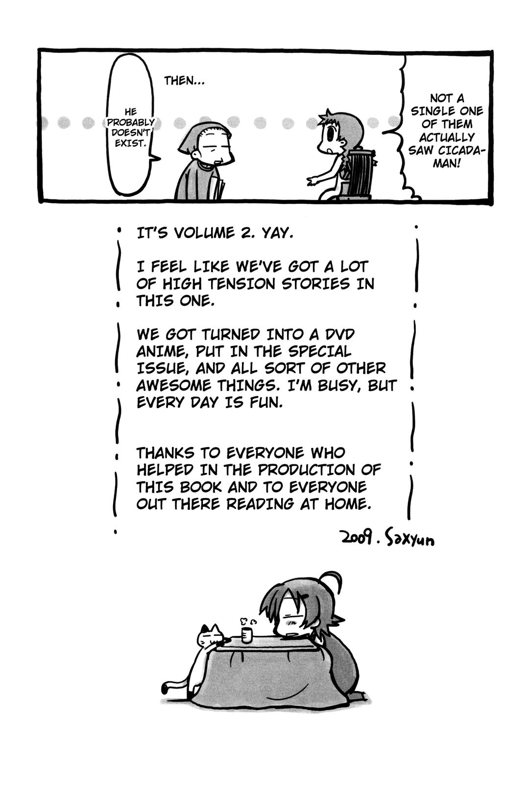 Yurumeitsu Chapter 40 page 7 - Chapter 40: 108 Secrets of Romance