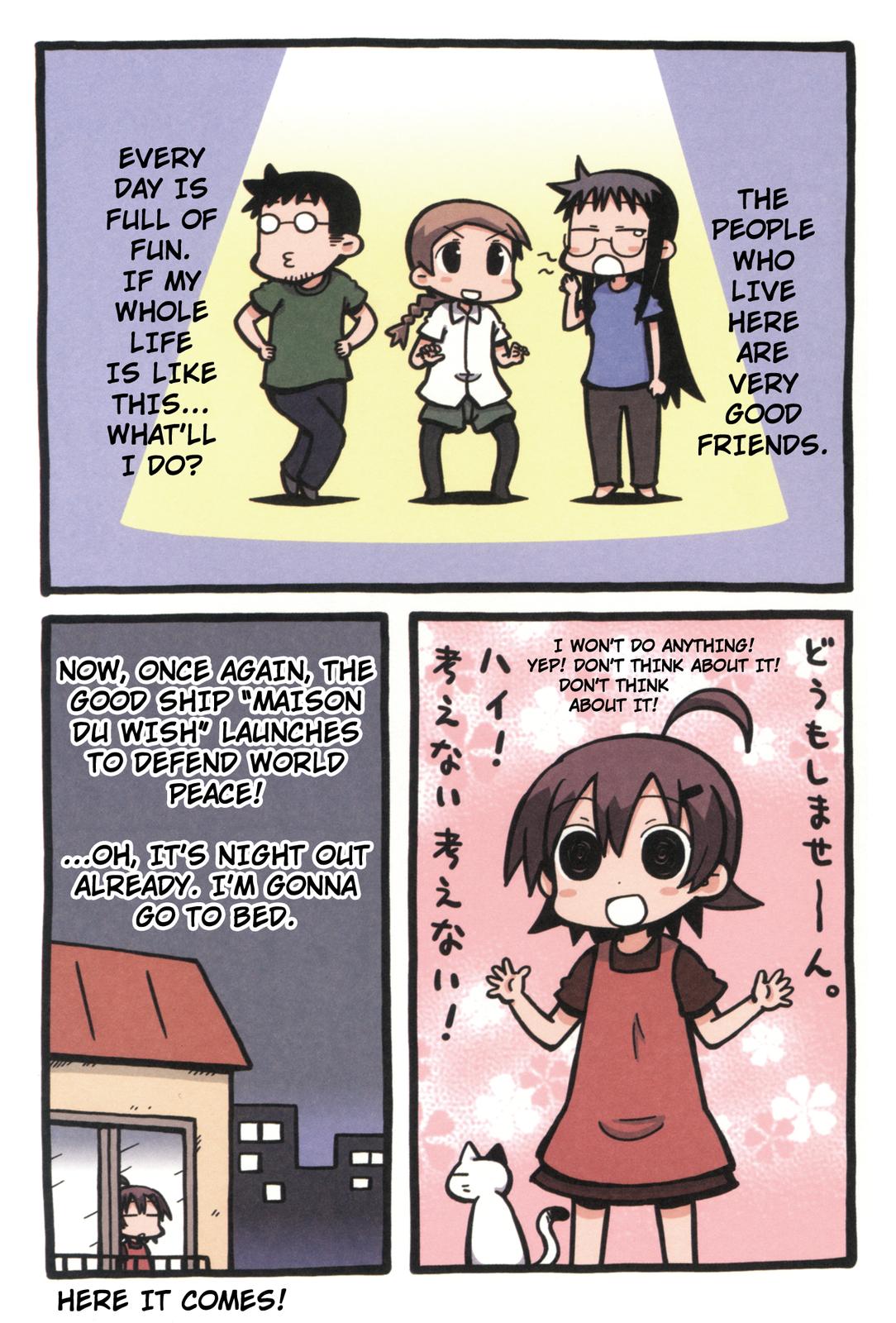 Yurumeitsu Chapter 41 page 4 - Chapter 41: Substance X from the Sky