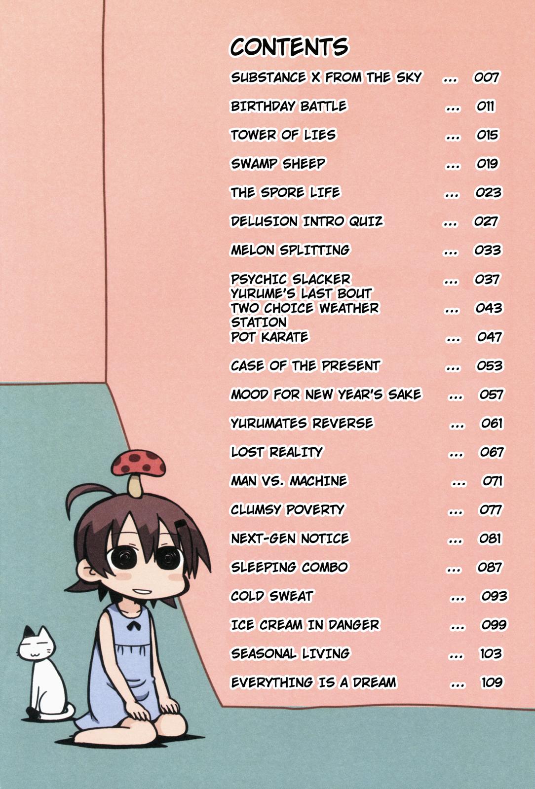 Yurumeitsu Chapter 41 page 5 - Chapter 41: Substance X from the Sky