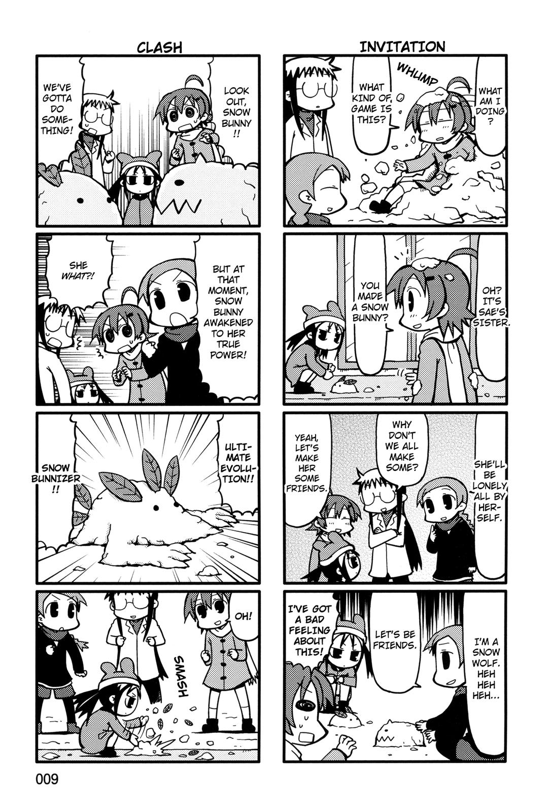 Yurumeitsu Chapter 41 page 8 - Chapter 41: Substance X from the Sky