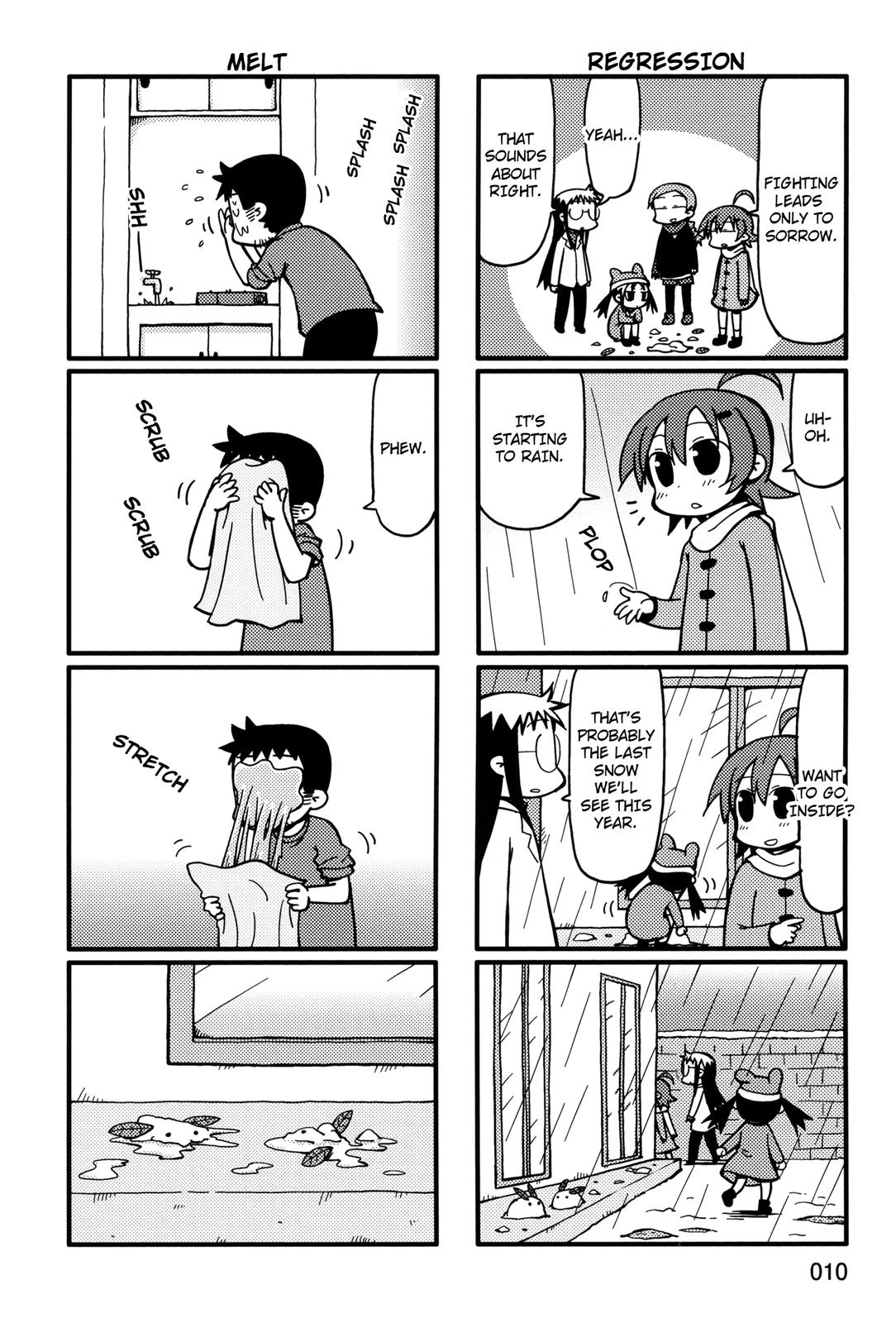 Yurumeitsu Chapter 41 page 9 - Chapter 41: Substance X from the Sky