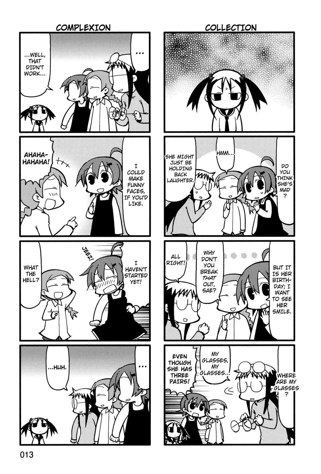 Yurumeitsu Chapter 42 page 3 - Chapter 42: Birthday Battle