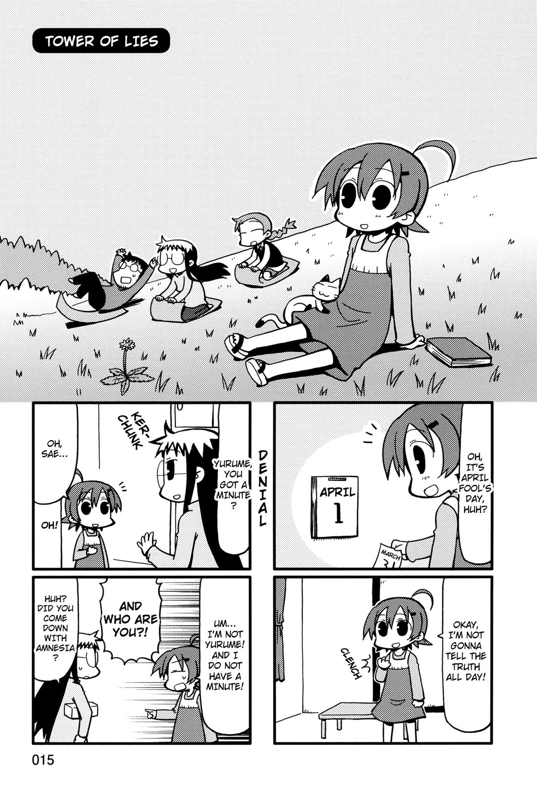 Yurumeitsu Chapter 43 page 1 - Chapter 43: Tower of Lies