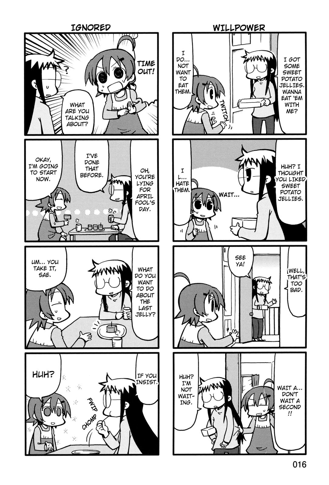 Yurumeitsu Chapter 43 page 2 - Chapter 43: Tower of Lies