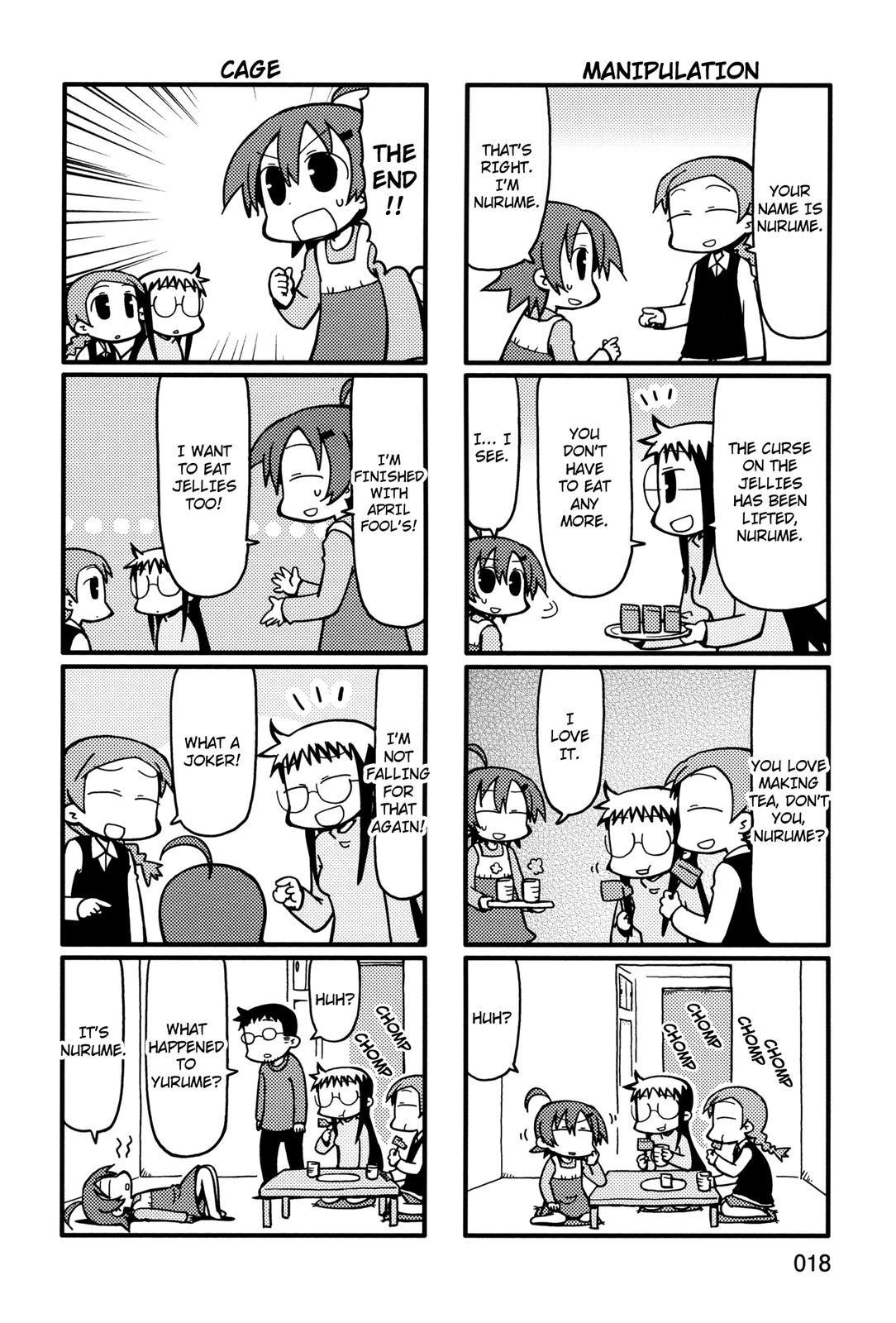 Yurumeitsu Chapter 43 page 4 - Chapter 43: Tower of Lies