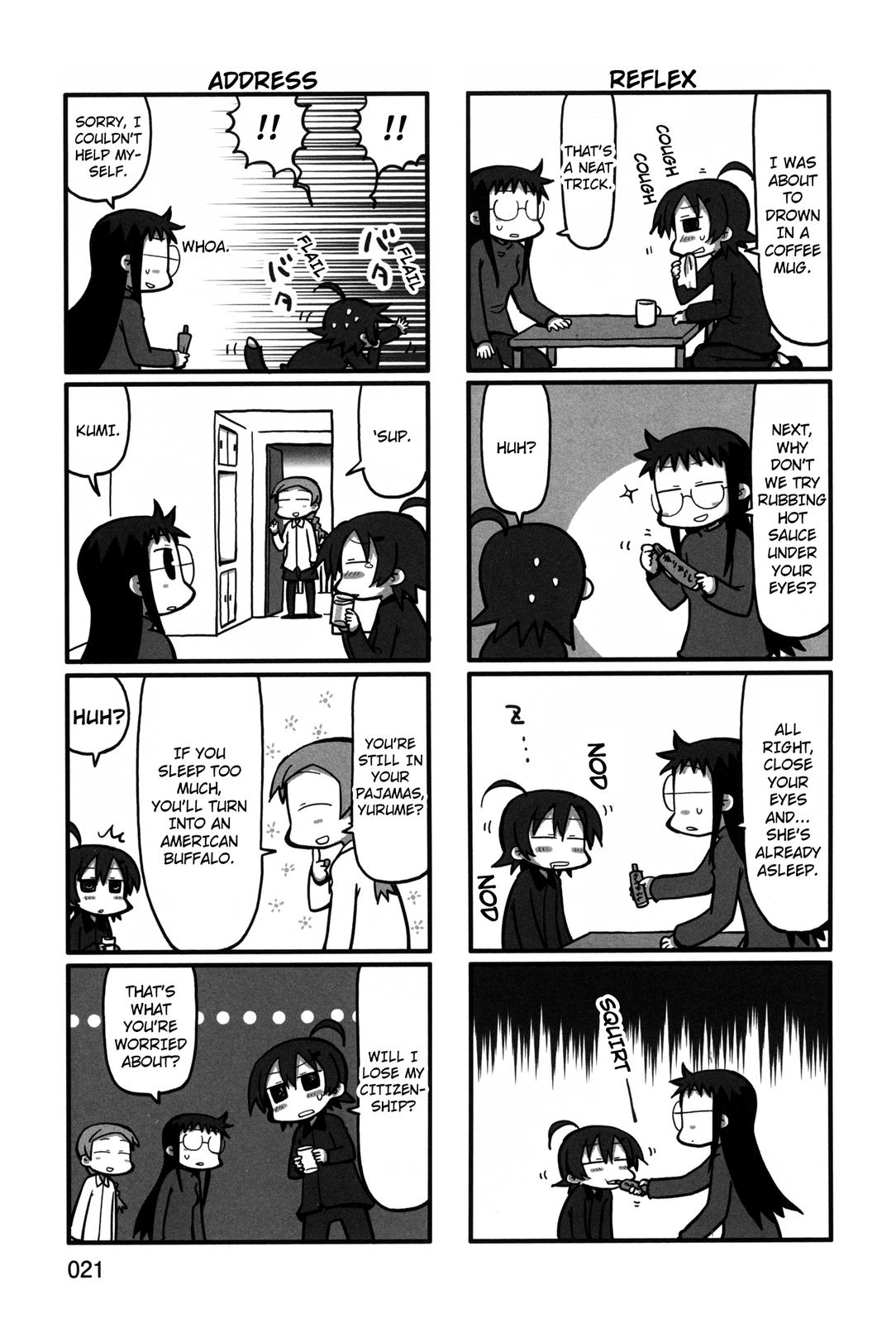 Yurumeitsu Chapter 44 page 3 - Chapter 44: Swamp Sheep
