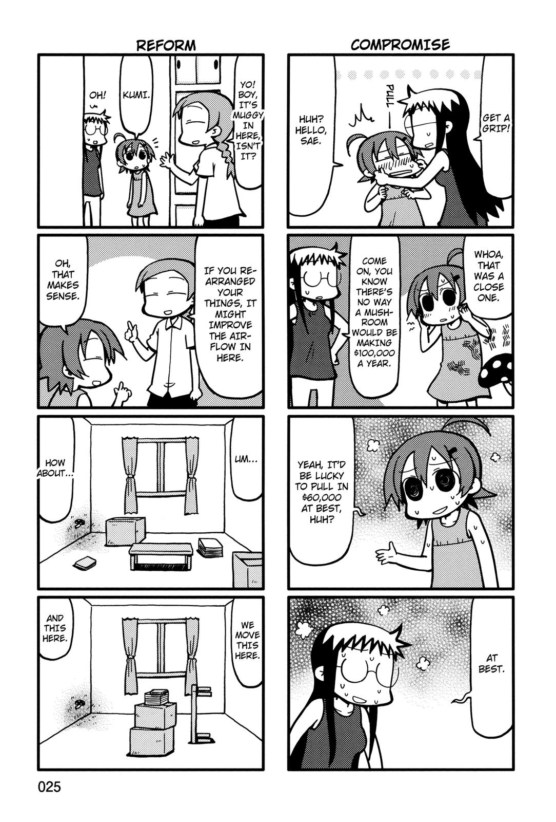 Yurumeitsu Chapter 45 page 3 - Chapter 45: The Spore Life