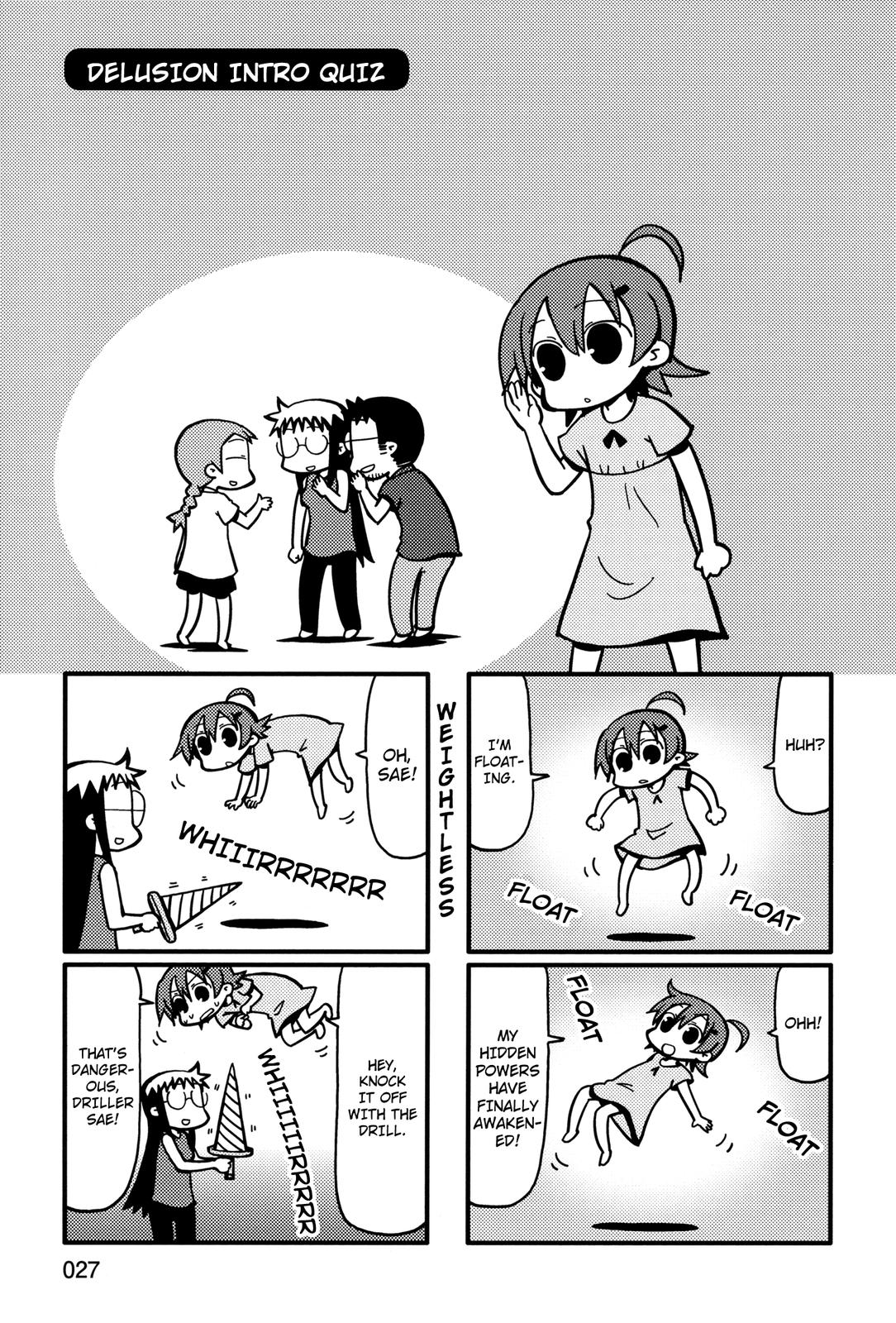 Yurumeitsu Chapter 46 page 1 - Chapter 46: Delusion Intro Quiz