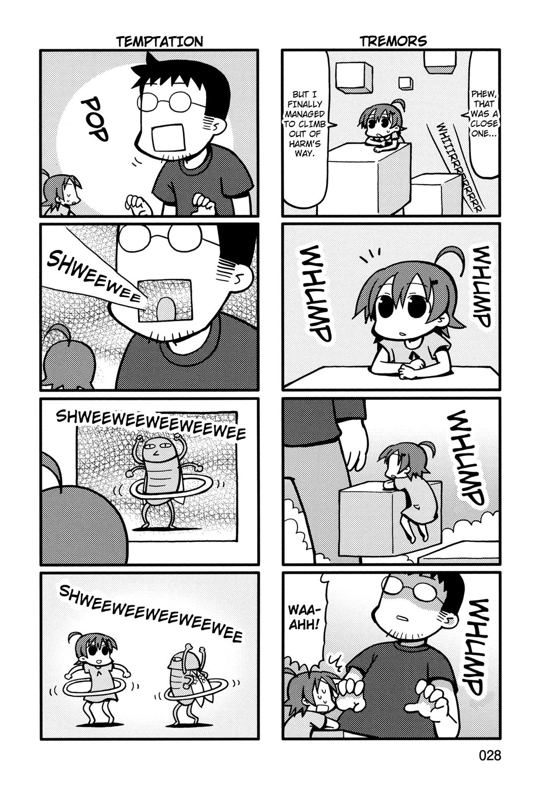 Yurumeitsu Chapter 46 page 2 - Chapter 46: Delusion Intro Quiz