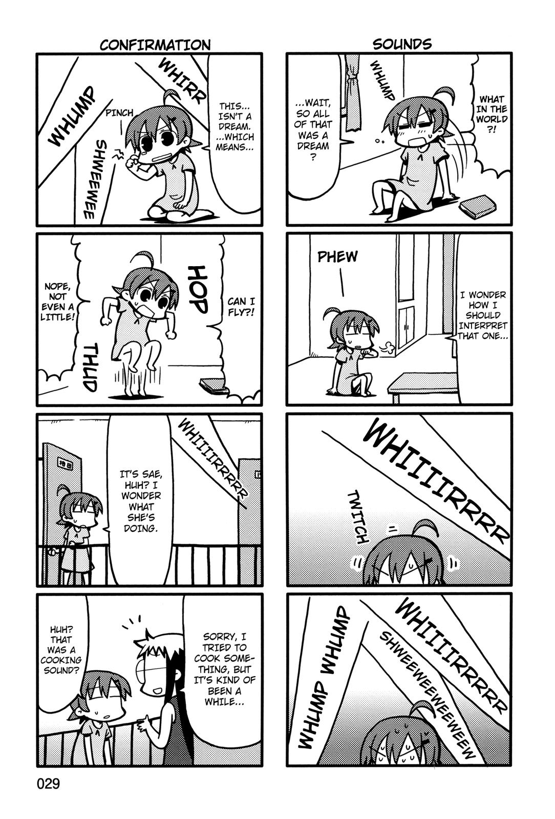 Yurumeitsu Chapter 46 page 3 - Chapter 46: Delusion Intro Quiz