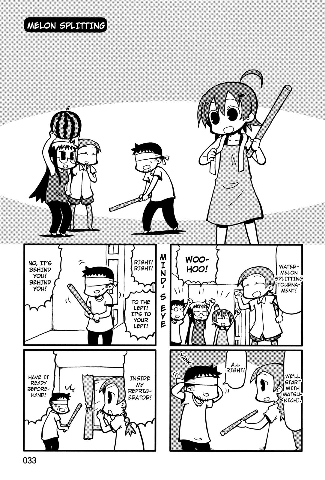 Yurumeitsu Chapter 47 page 1 - Chapter 47: Melon Splitting
