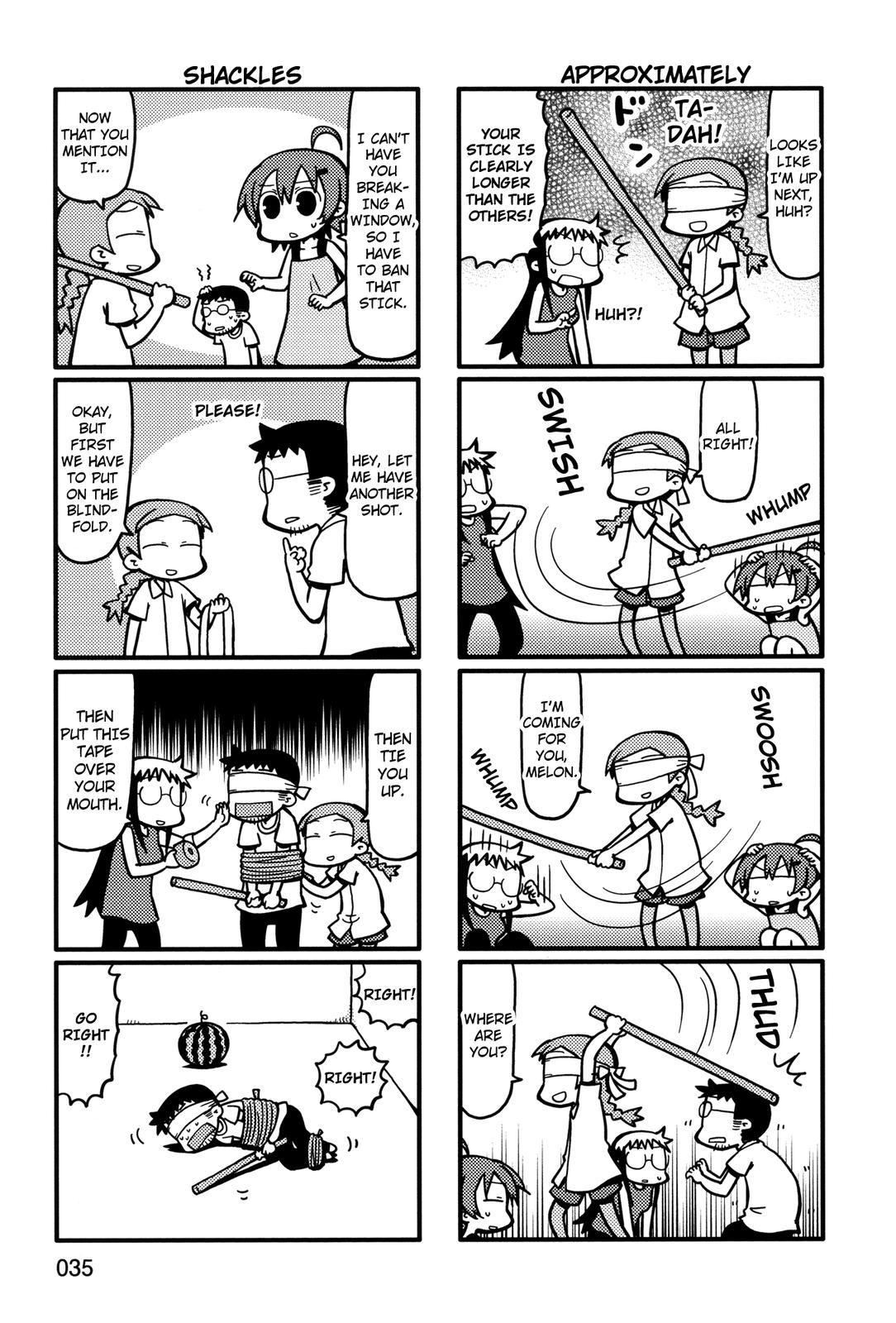 Yurumeitsu Chapter 47 page 3 - Chapter 47: Melon Splitting
