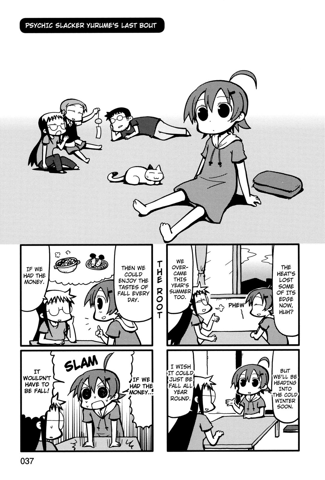 Yurumeitsu Chapter 48 page 1 - Chapter 48: Psychic Slacker Yurume's Last Bout