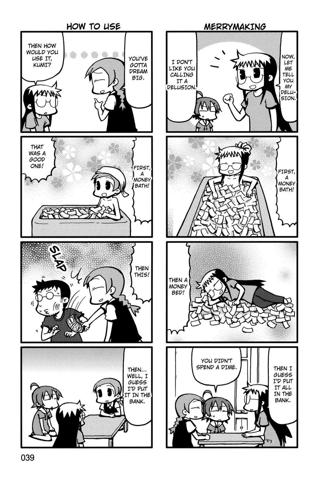Yurumeitsu Chapter 48 page 3 - Chapter 48: Psychic Slacker Yurume's Last Bout