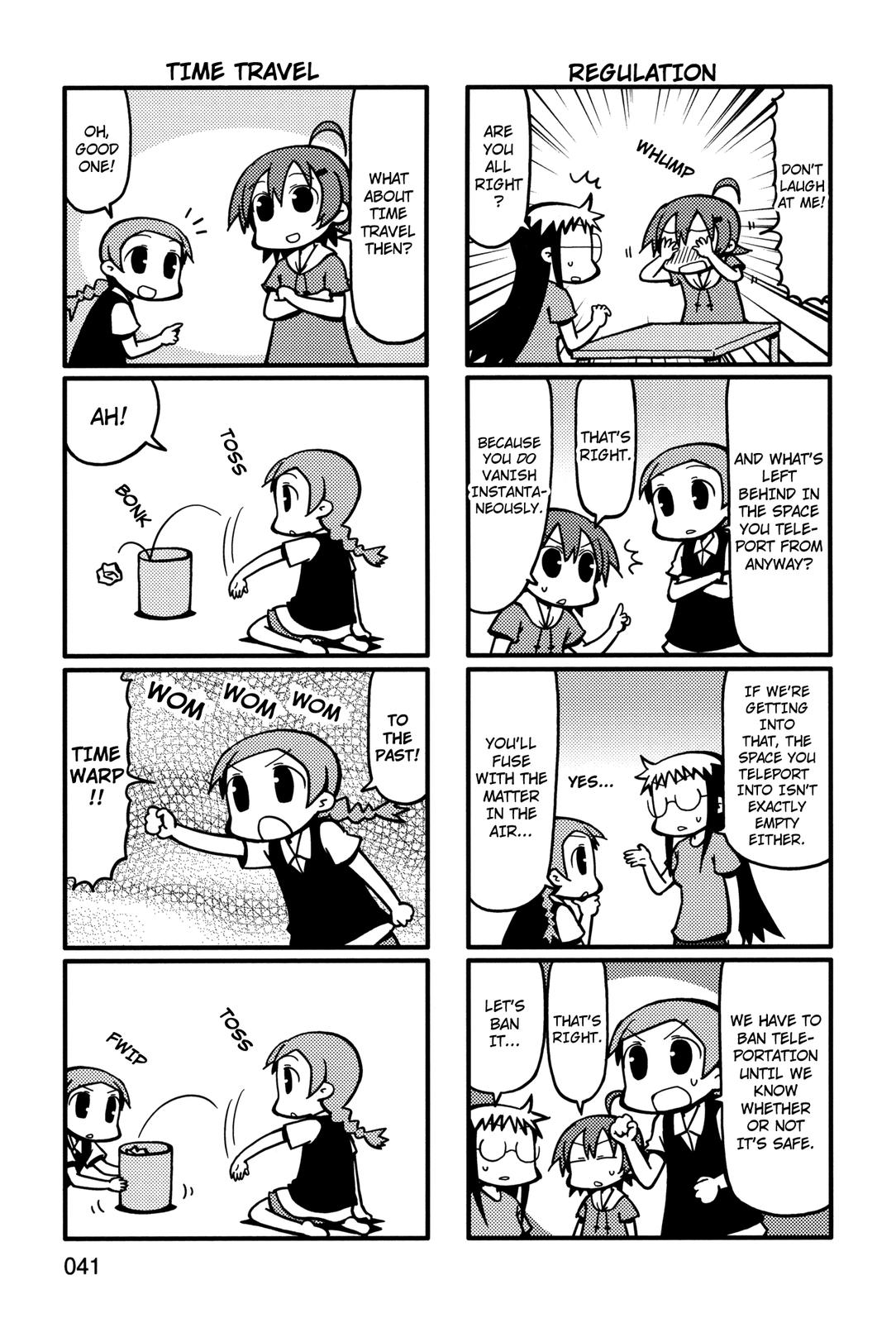 Yurumeitsu Chapter 48 page 5 - Chapter 48: Psychic Slacker Yurume's Last Bout