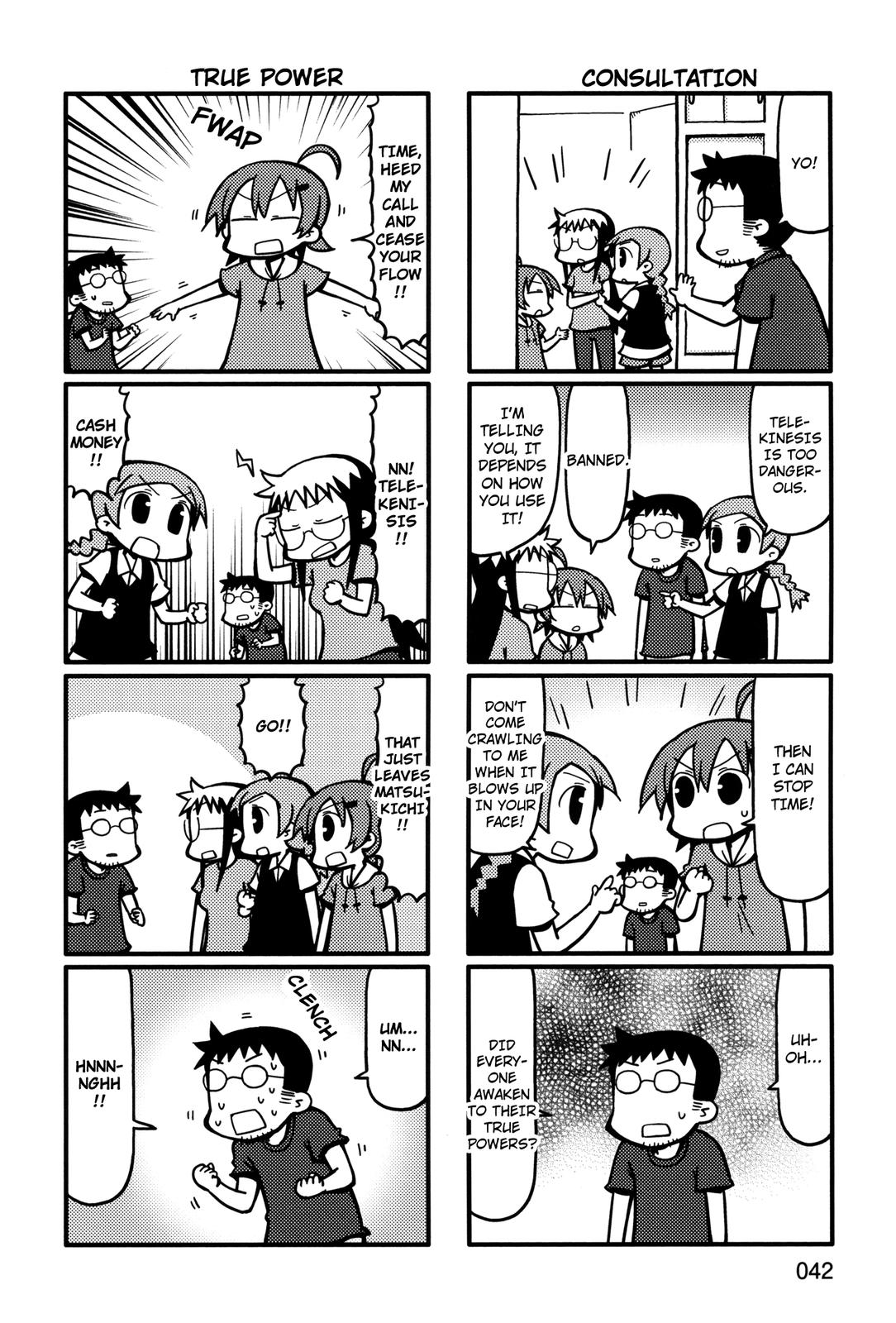 Yurumeitsu Chapter 48 page 6 - Chapter 48: Psychic Slacker Yurume's Last Bout