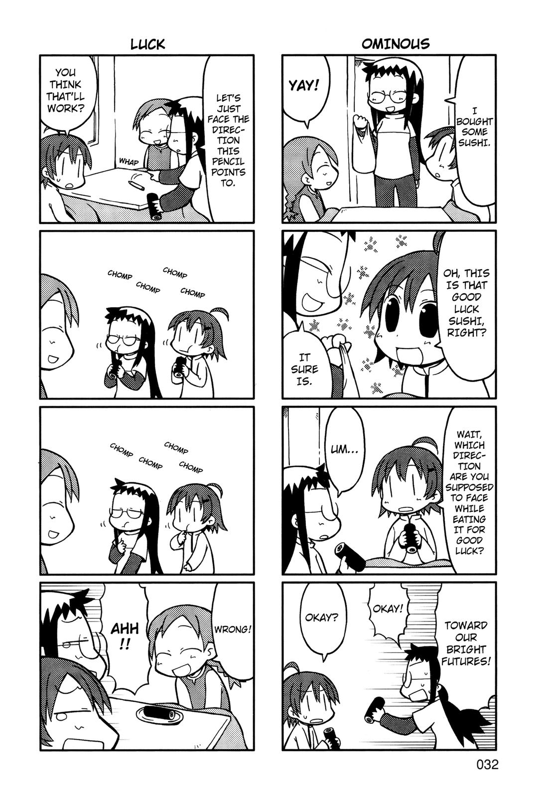 Yurumeitsu Chapter 5 page 3 - Chapter 5: The February Februery Con