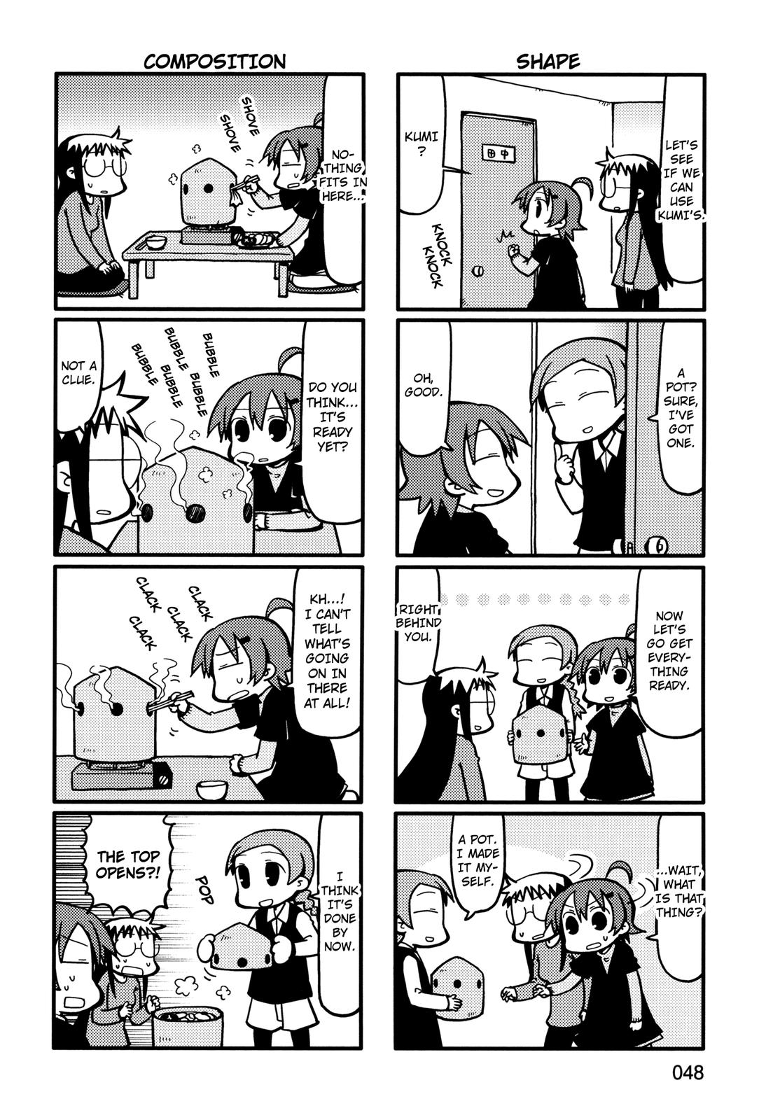 Yurumeitsu Chapter 50 page 2 - Chapter 50: Pot Karate