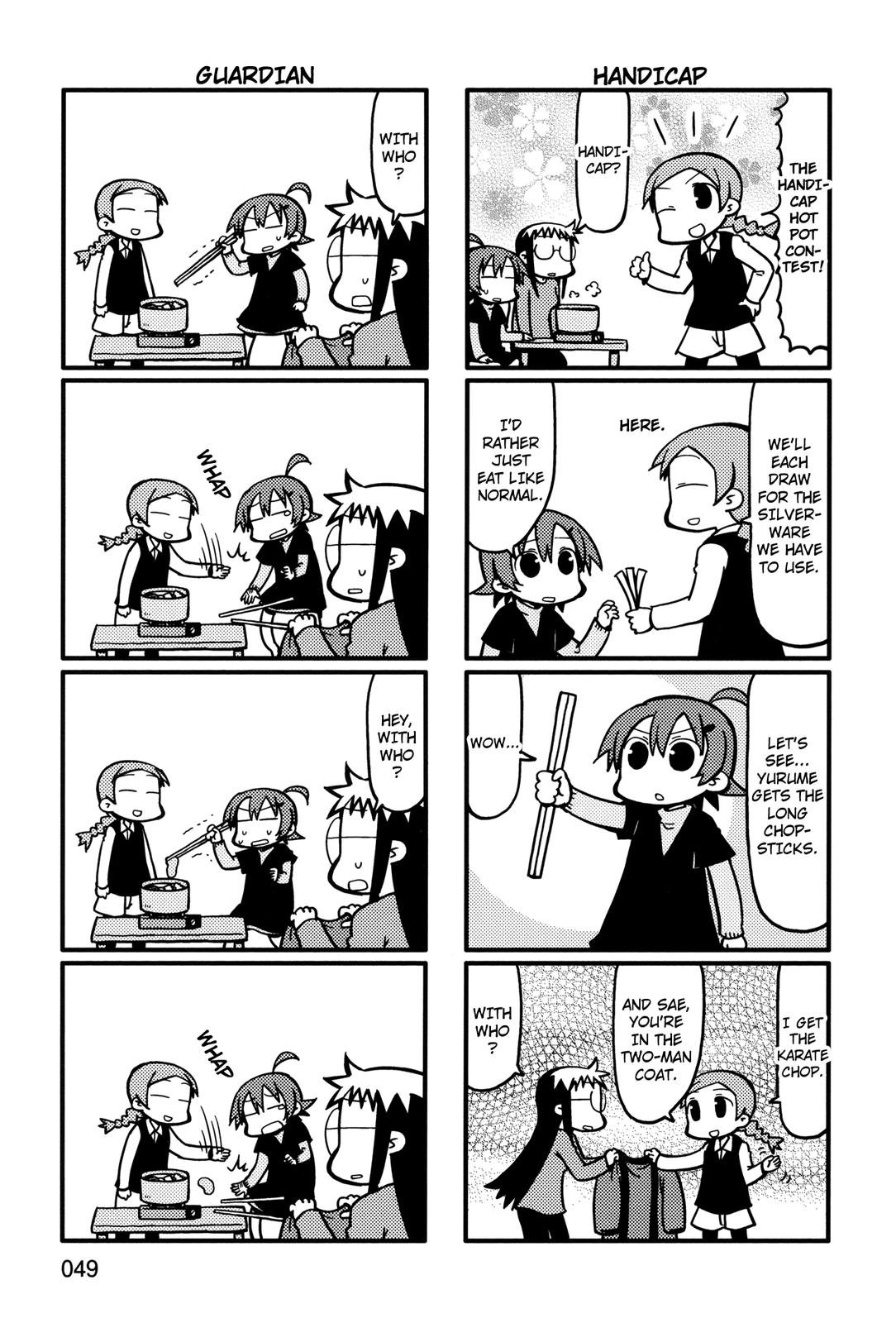 Yurumeitsu Chapter 50 page 3 - Chapter 50: Pot Karate