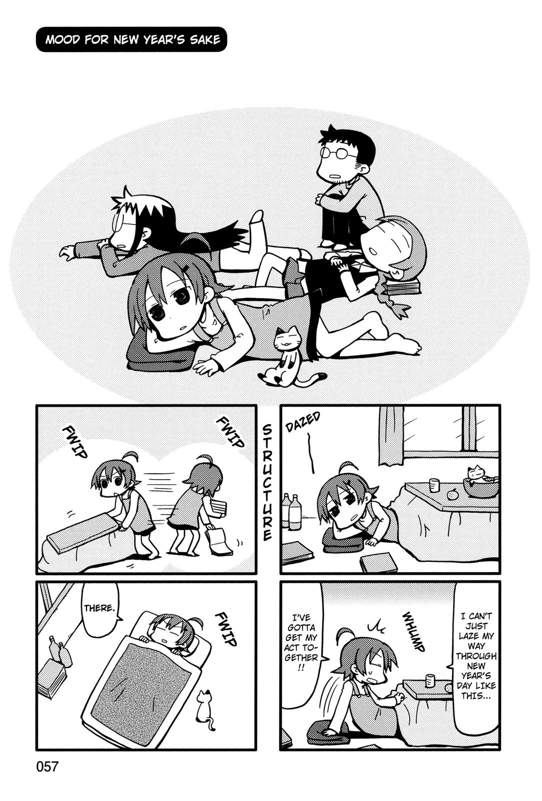 Yurumeitsu Chapter 52 page 1 - Chapter 52: Mood for New Year's Sake