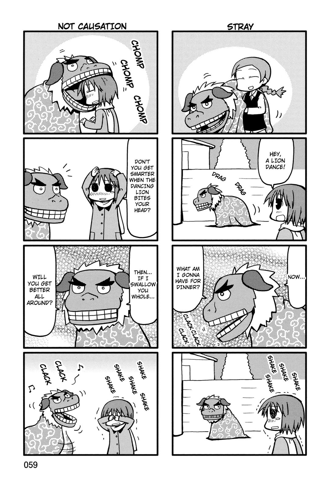 Yurumeitsu Chapter 52 page 3 - Chapter 52: Mood for New Year's Sake