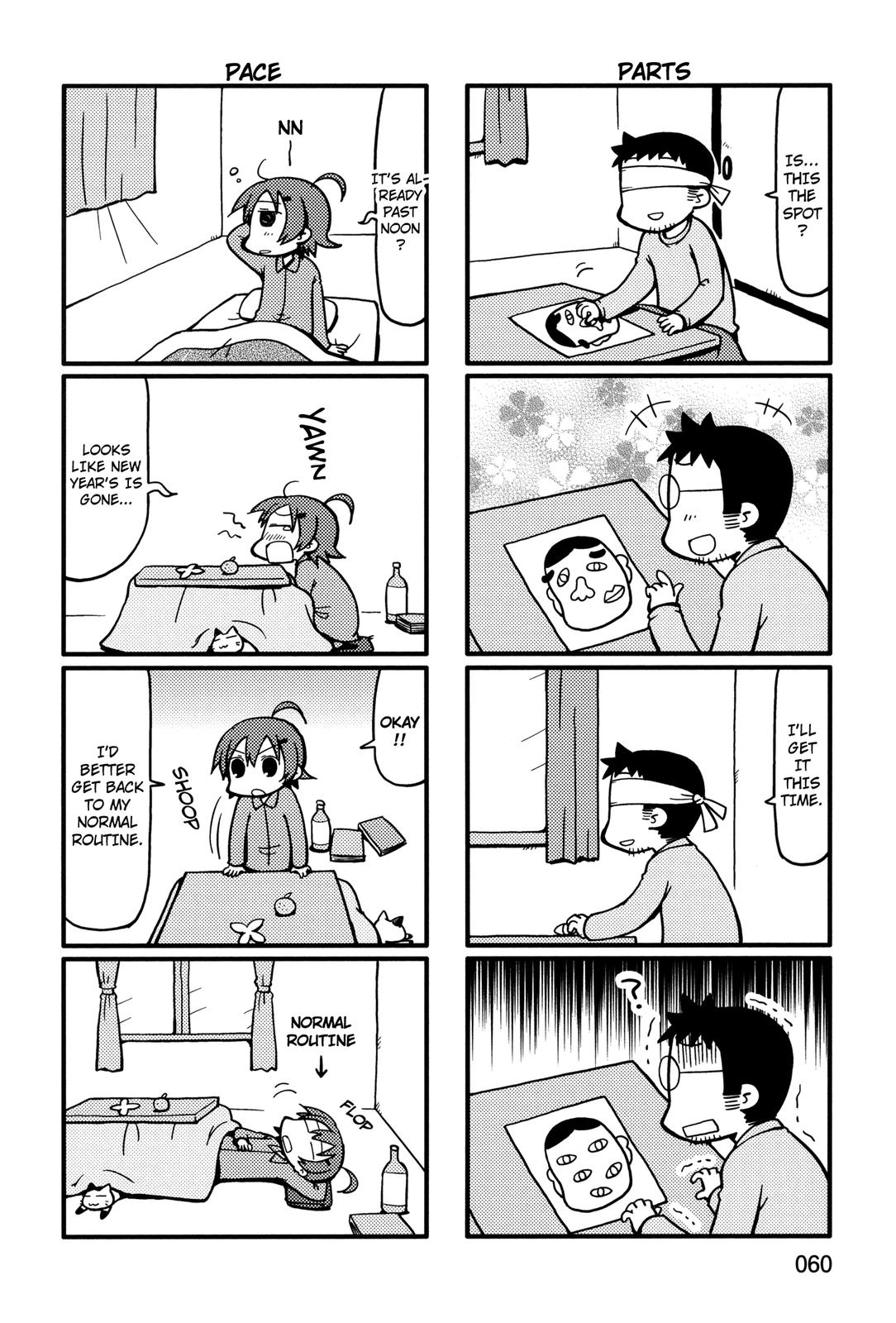 Yurumeitsu Chapter 52 page 4 - Chapter 52: Mood for New Year's Sake