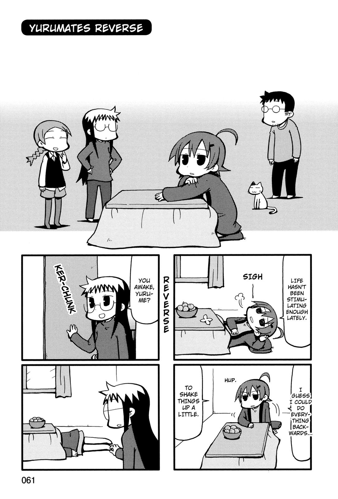 Yurumeitsu Chapter 53 page 1 - Chapter 53: Reverse