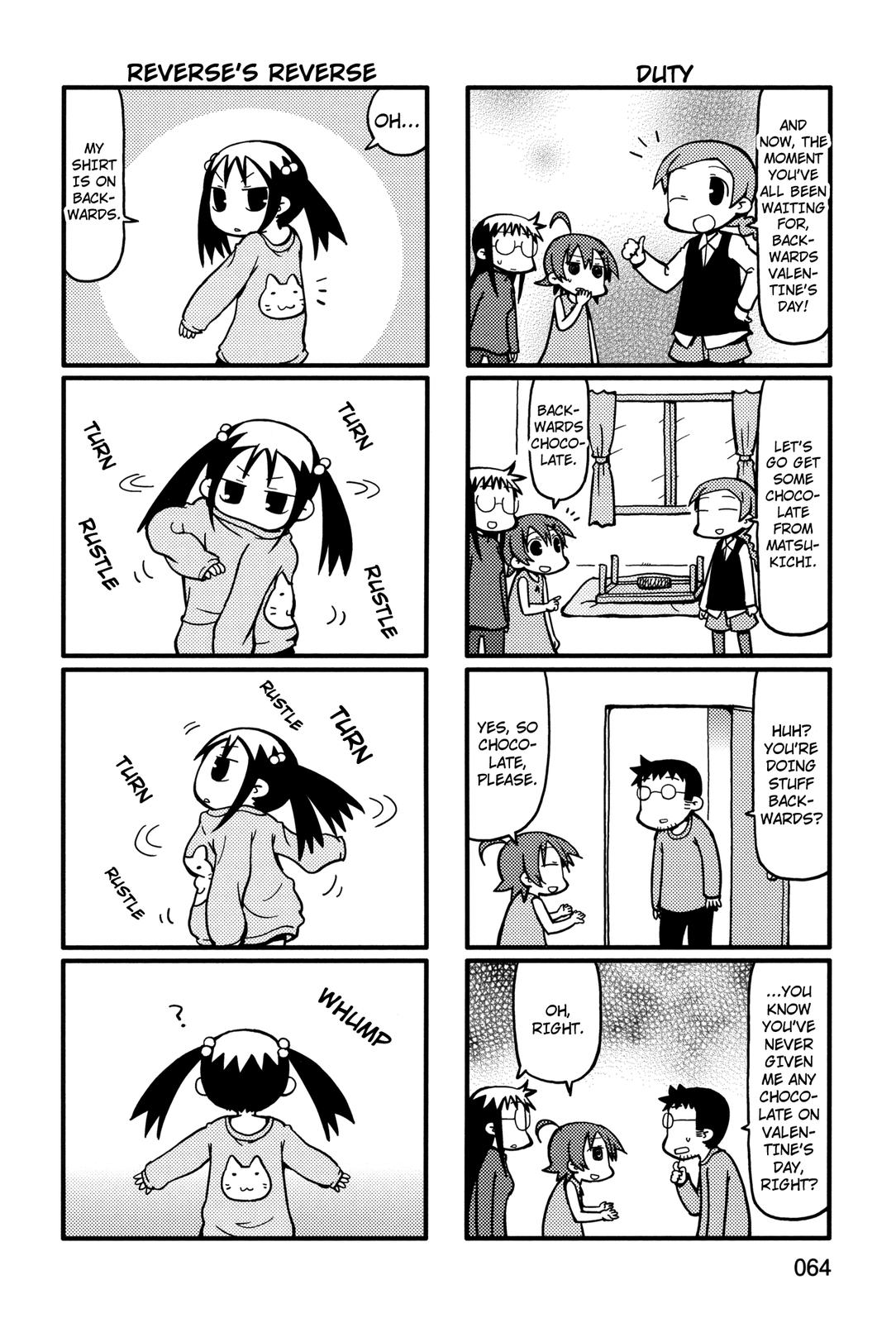 Yurumeitsu Chapter 53 page 4 - Chapter 53: Reverse