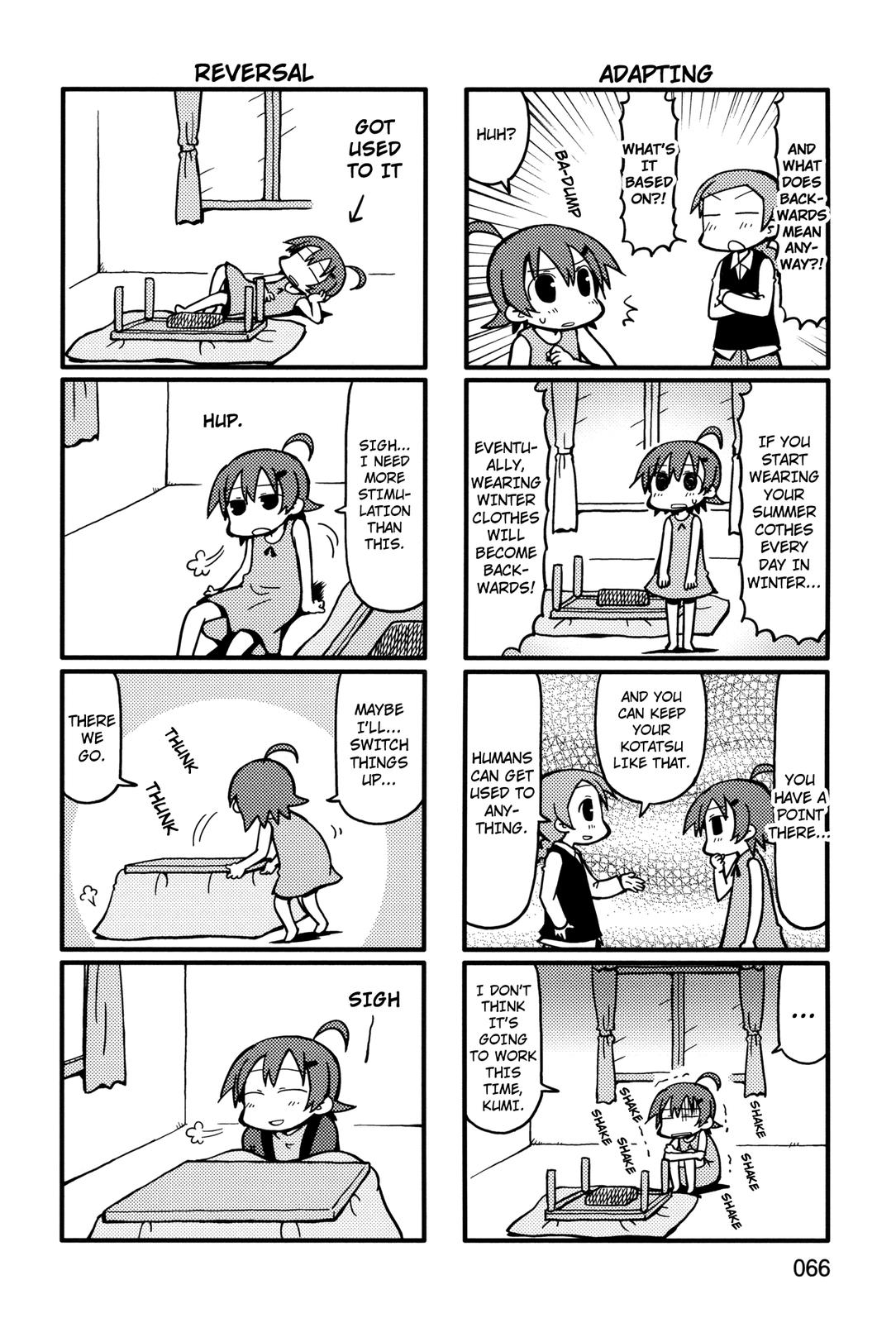 Yurumeitsu Chapter 53 page 6 - Chapter 53: Reverse