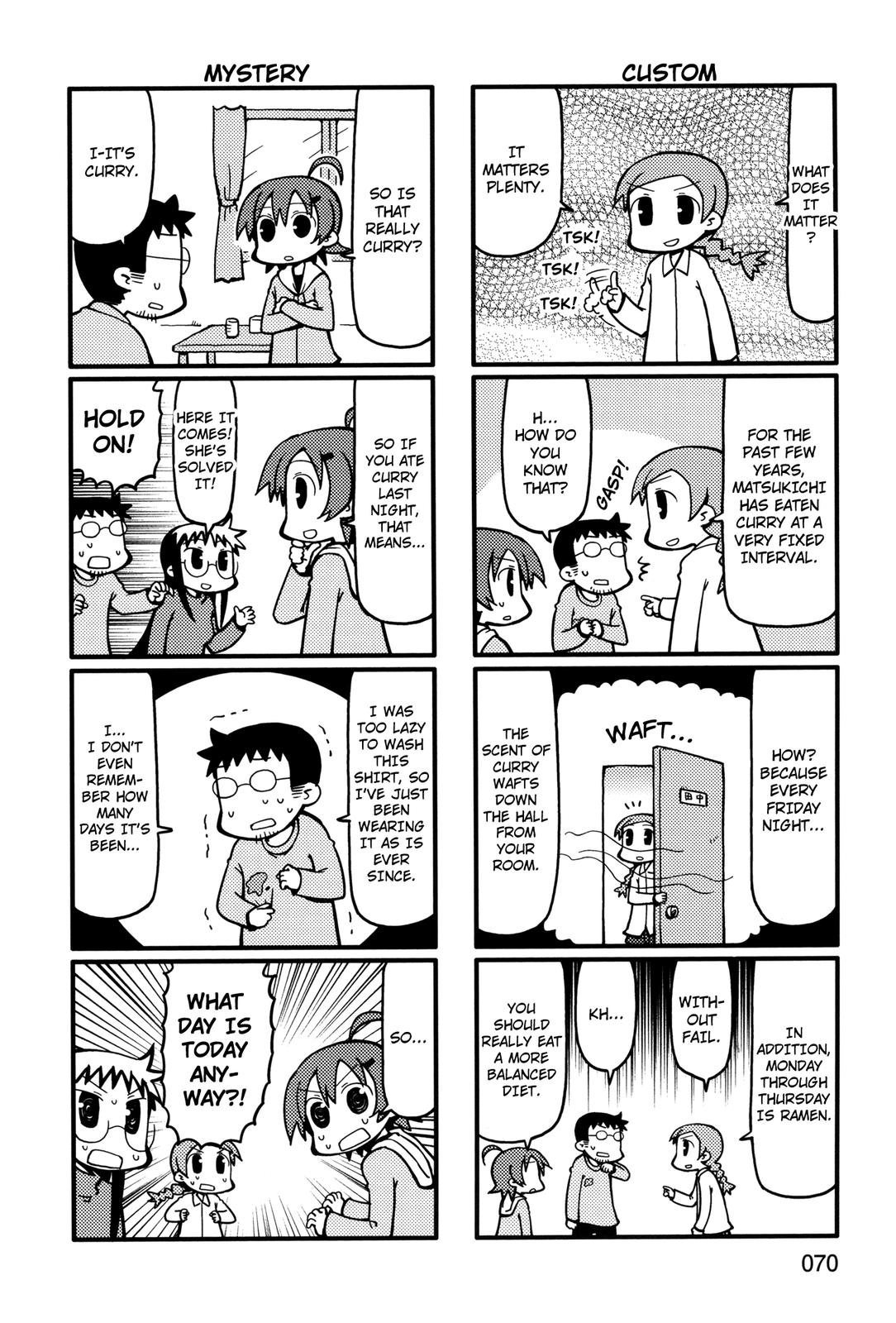 Yurumeitsu Chapter 54 page 4 - Chapter 54: Lost Reality
