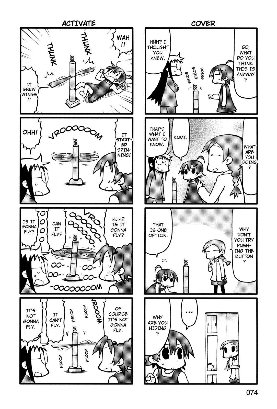 Yurumeitsu Chapter 55 page 4 - Chapter 55: Man vs. Machine