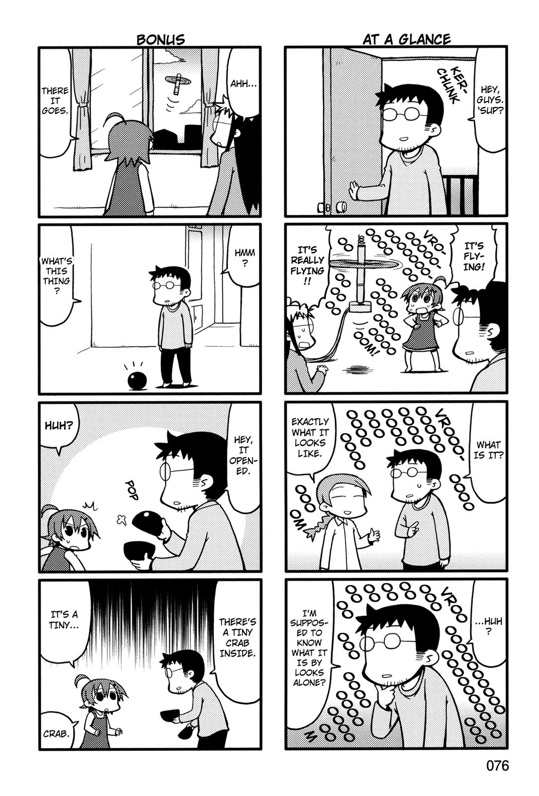 Yurumeitsu Chapter 55 page 6 - Chapter 55: Man vs. Machine