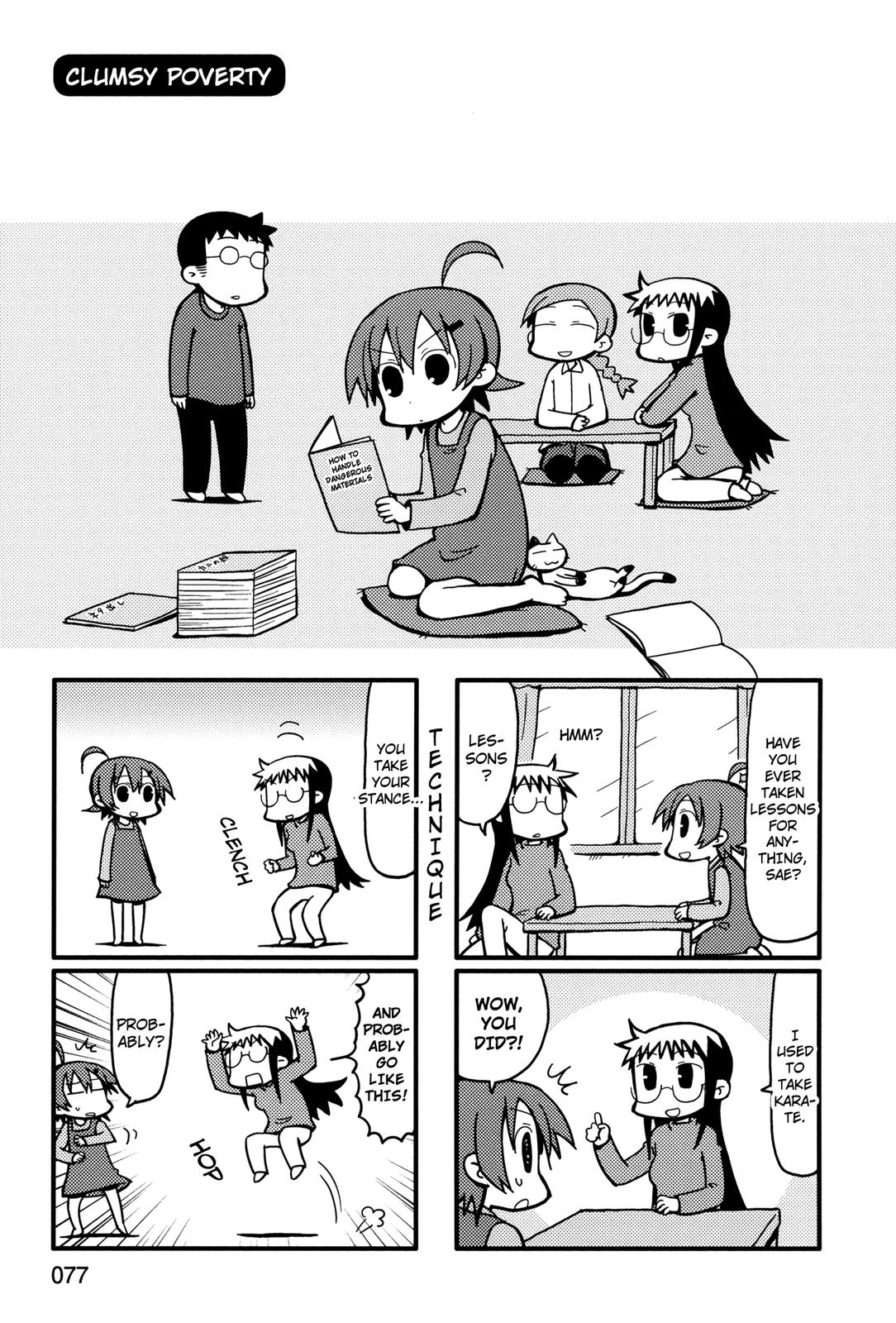 Yurumeitsu Chapter 56 page 1 - Chapter 56: Clumsy Poverty