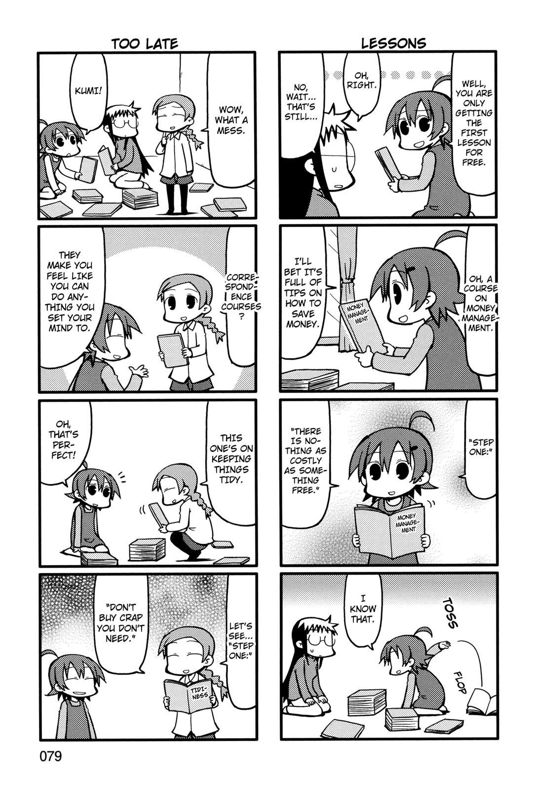 Yurumeitsu Chapter 56 page 3 - Chapter 56: Clumsy Poverty