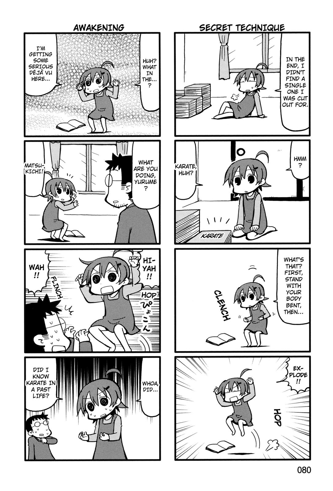 Yurumeitsu Chapter 56 page 4 - Chapter 56: Clumsy Poverty
