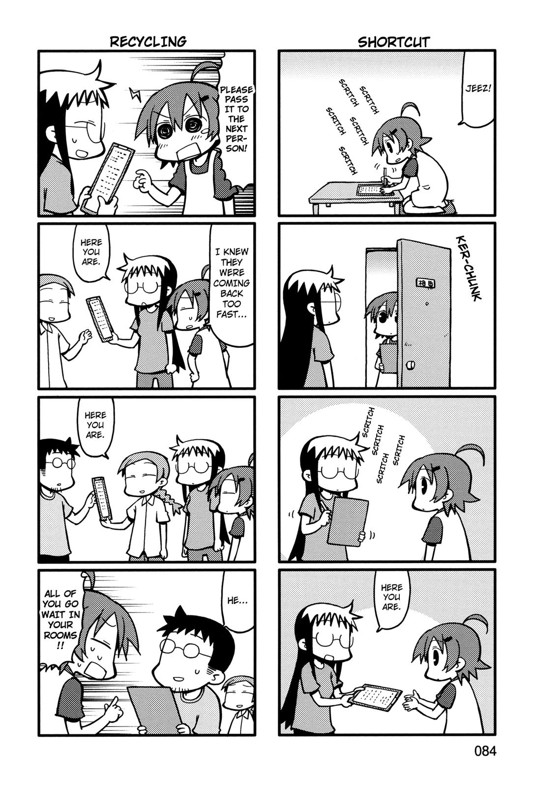 Yurumeitsu Chapter 57 page 4 - Chapter 57: Next-Gen Notive