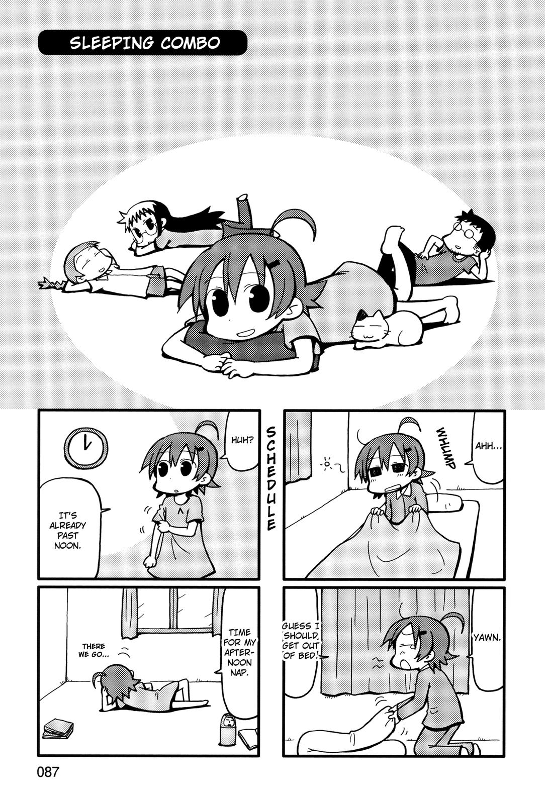 Yurumeitsu Chapter 58 page 1 - Chapter 58: Sleeping Combo