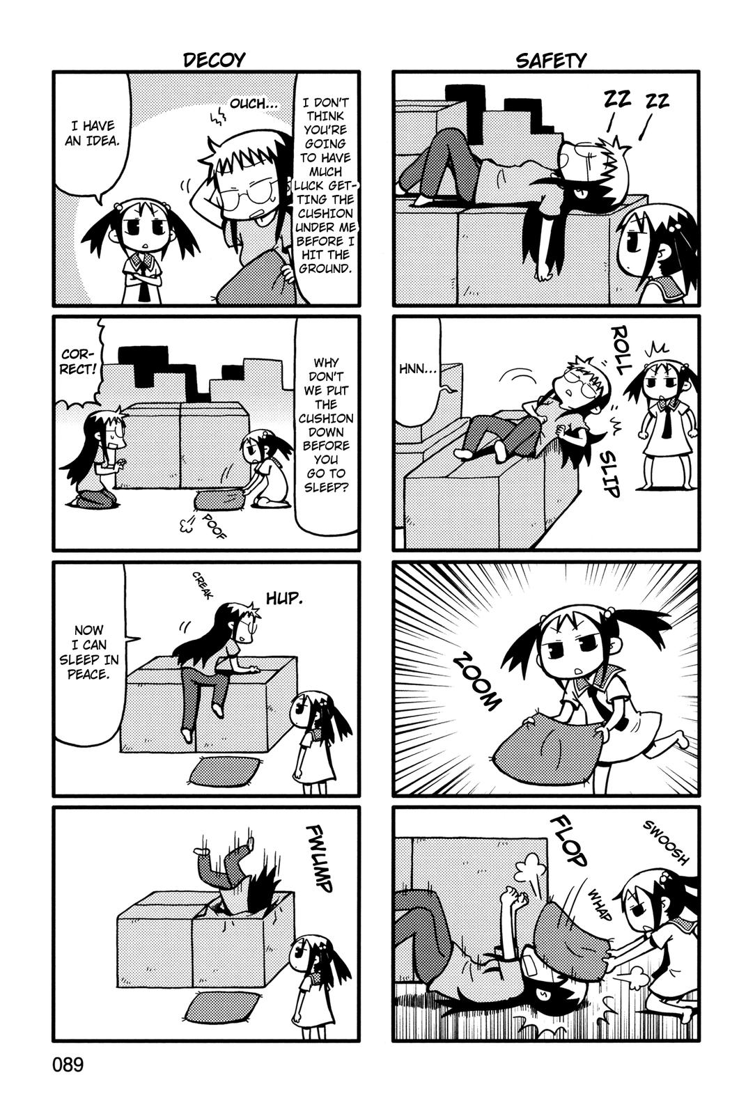 Yurumeitsu Chapter 58 page 3 - Chapter 58: Sleeping Combo