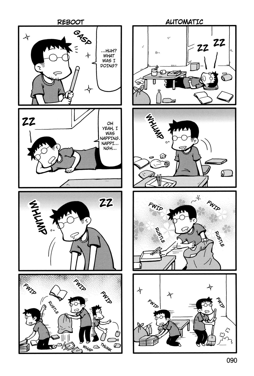 Yurumeitsu Chapter 58 page 4 - Chapter 58: Sleeping Combo