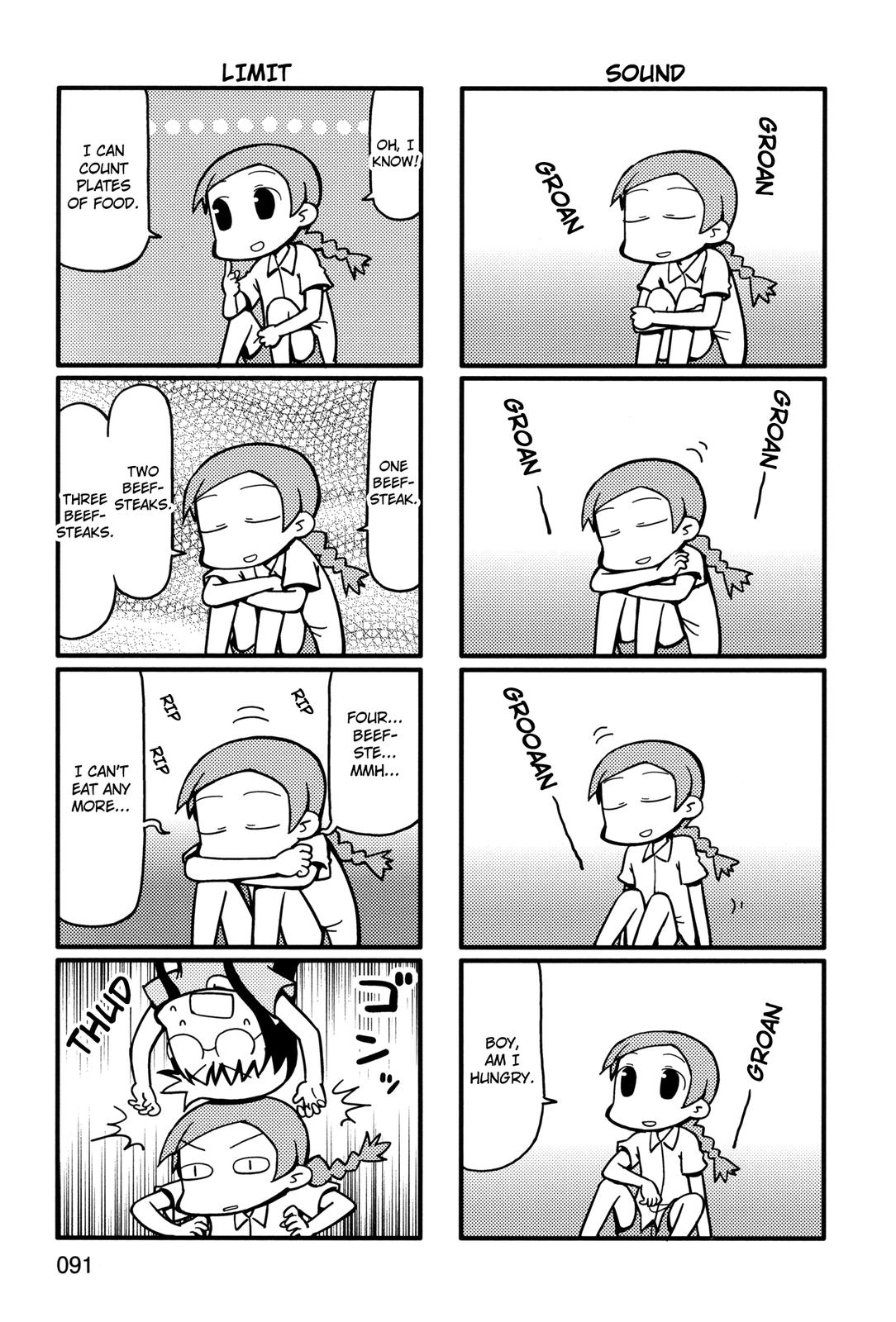 Yurumeitsu Chapter 58 page 5 - Chapter 58: Sleeping Combo