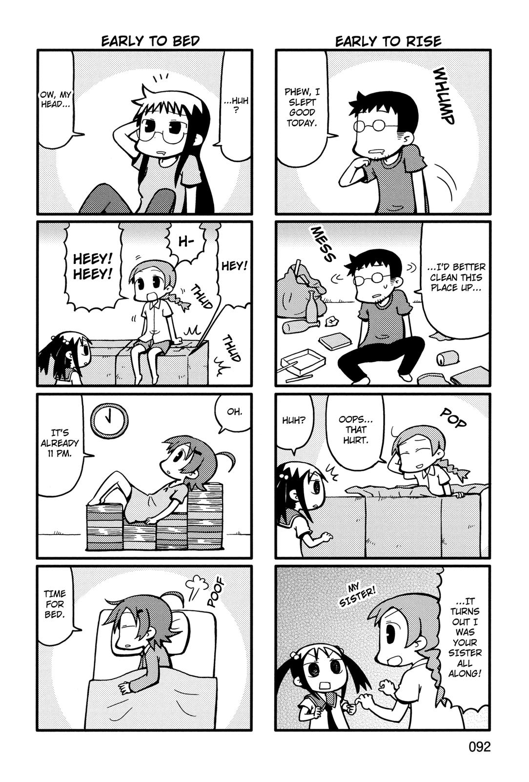 Yurumeitsu Chapter 58 page 6 - Chapter 58: Sleeping Combo