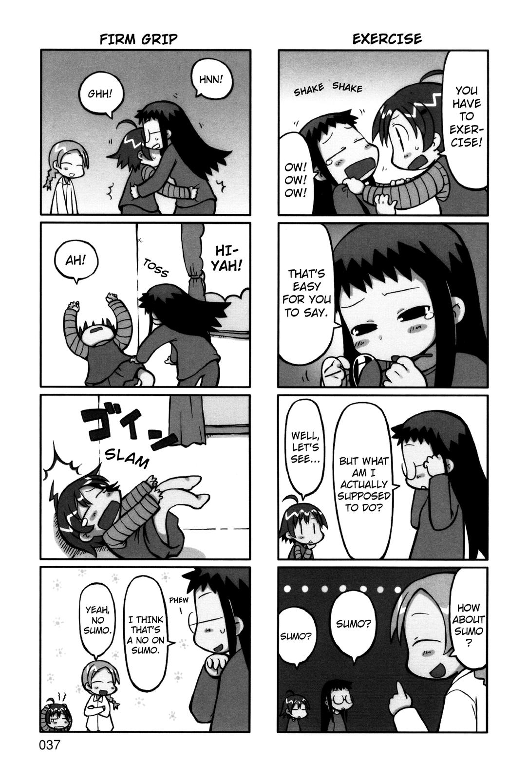 Yurumeitsu Chapter 6 page 2 - Chapter 6: Adults at the Park