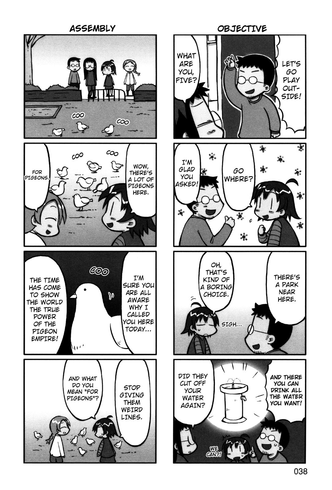 Yurumeitsu Chapter 6 page 3 - Chapter 6: Adults at the Park