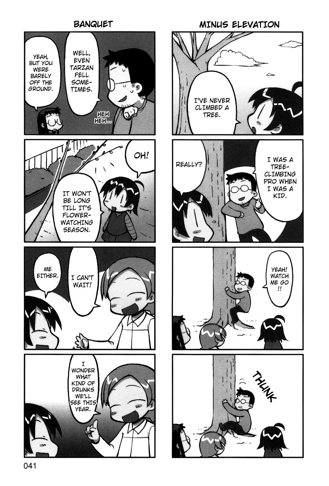 Yurumeitsu Chapter 6 page 6 - Chapter 6: Adults at the Park