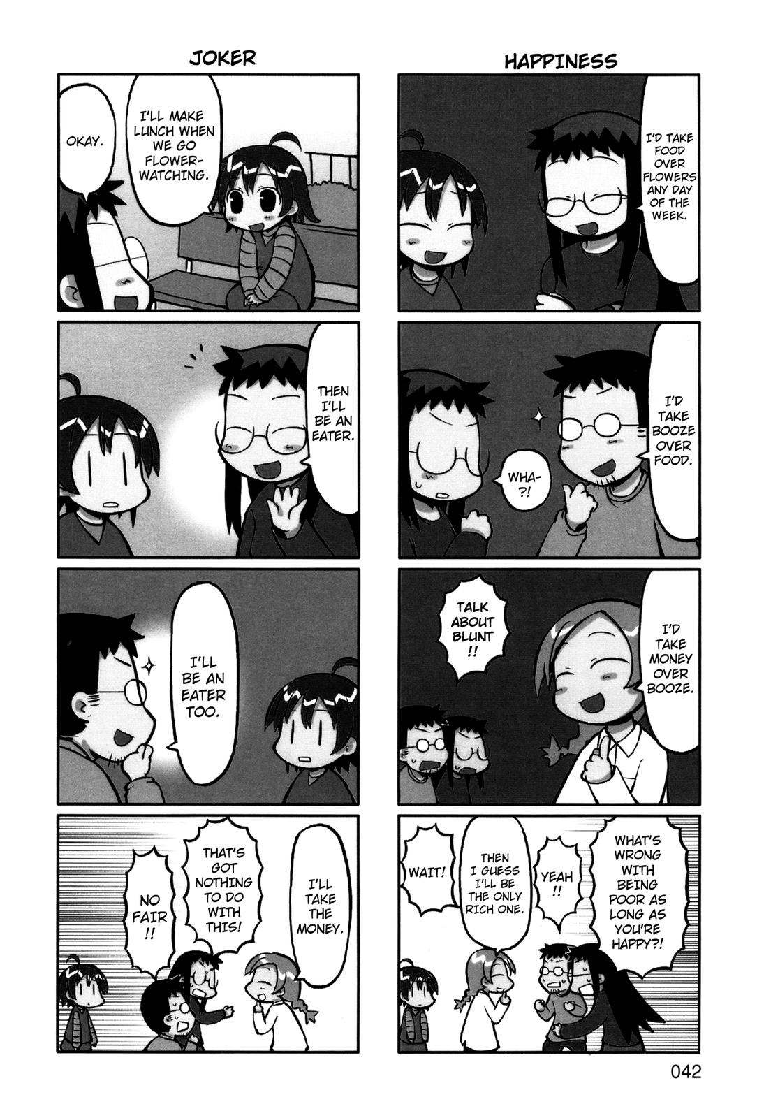 Yurumeitsu Chapter 6 page 7 - Chapter 6: Adults at the Park
