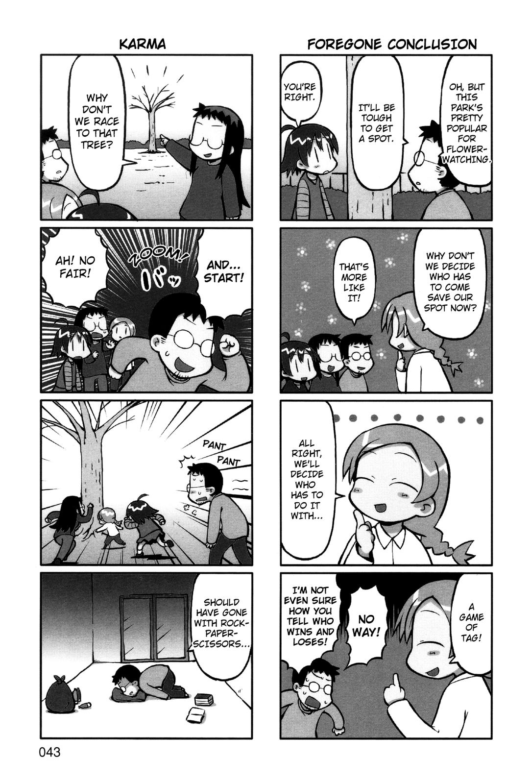 Yurumeitsu Chapter 6 page 8 - Chapter 6: Adults at the Park